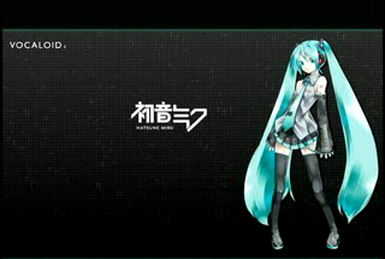 50%OFF (album) VOCALOID the POP☆sTAR | Fandom | Wiki Lyrics Vocaloid アニメ