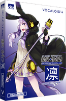 Boxart de Lin