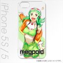 Internet.co Family GUMI 5S/5 Case