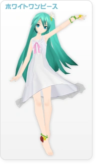 Dear | Vocaloid Wiki | Fandom