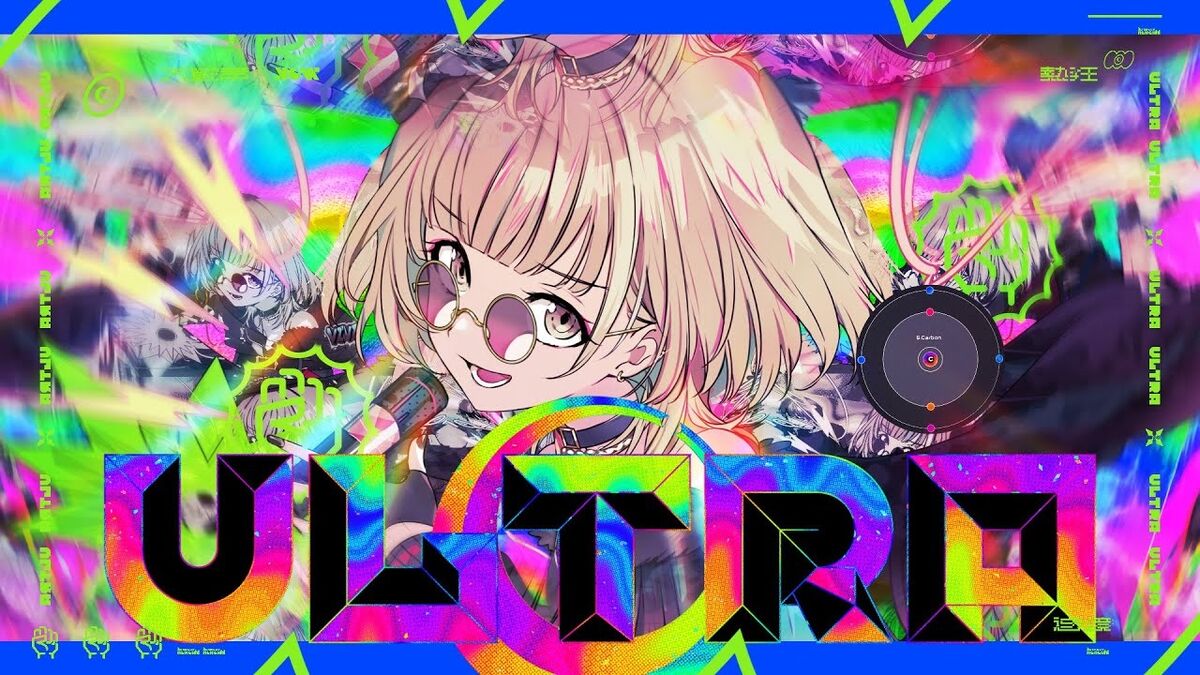 た*ー様 VOCALOID CD Eureka た*ー様 VOCALOID CD Eureka