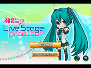 "初音ミク Live Stage Producer" title screen on an iPad