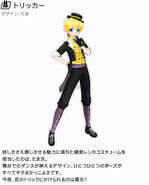 Len's Tricker module for the song "Yumekui Shirokuro Baku", designed by Tama. From the video game Hatsune Miku -Project DIVA- F.