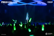 Romeo and Cinderella MWY24.jpg (88 KB) Miku performing Romeo & Cinderella in the MIKU WITH YOU 2024 concert