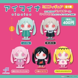 魔法少女とチョコレゐト (Mahou Shoujo to Chocolate) | Vocaloid Wiki