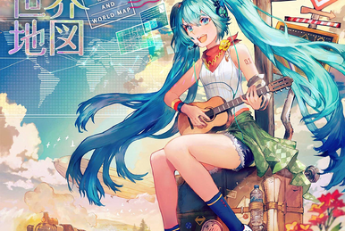 EXIT TUNES PRESENTS GUMissimo from Megpoid ―10th ANNIVERSARY EXIT TUNES PRESENTS GUMissimo from Megpoid ―10th ANNIVERSARY