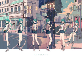 Image of "ハートアラモード (Heart a la Mode)"