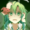 Mane Mane Psychotropic icon.png