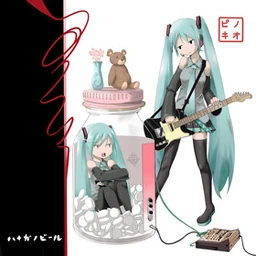 ハナガノビール (Hana ga Nobiru) | Vocaloid Wiki | Fandom