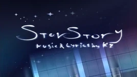 Image of "Star Story"