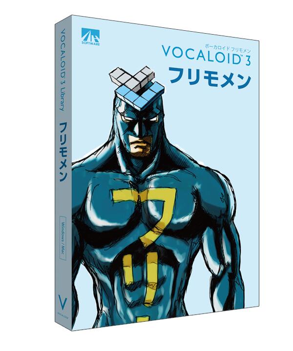vocaloid 3 singer library download free