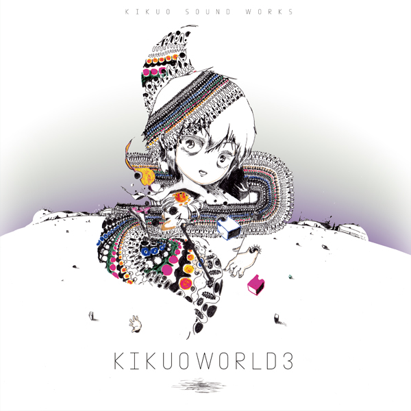 きくおミク4 kikuo si_ku ボーカロイド 同人 音楽 CD - アニメ