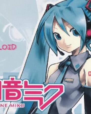 恋スルvoc Loid Koisuru Voc Loid Vocaloid Wiki Fandom