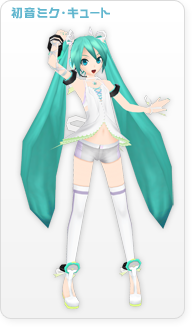 promise∞ring vocaloid vsq promise∞ring vocaloid vsq