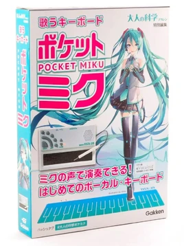 Pocket Miku physical