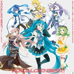 Image of "VOCALOID BEST from ニコニコ動画 (あか) (VOCALOID BEST from Nico Nico Douga (Aka))"