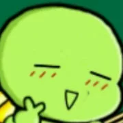 Wugui Sui Vocaloid Wiki Fandom Wugui Sui Vocaloid Wiki Fandom