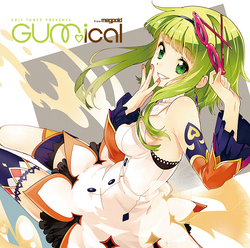 EXIT TUNES PRESENTS THE BEST OF GUMI from Megpoid | Vocaloid Wiki | Fandom