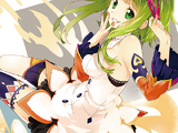 EXIT TUNES PRESENTS THE BEST OF GUMI from Megpoid