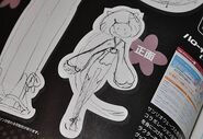 Illu Vocaloid Nekomura Iroha-sketch