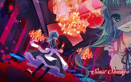 Image of "Sweet Shackles"