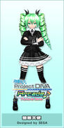 Miku's "Dark Angel" module for the song "Himitsu Keisatsu", from the game Hatsune Miku -Project DIVA- Arcade Future Tone