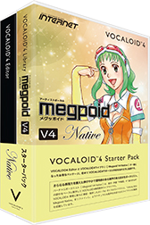 GUMIV4NativeSP.png