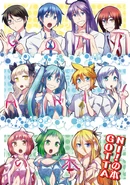 Gottani 2.png (1,020 KB) Additional artwork