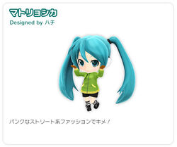 マトリョシカ (Matryoshka) | Vocaloid Wiki | Fandom マトリョシカ (Matryoshka) | Vocaloid Wiki | Fandom
