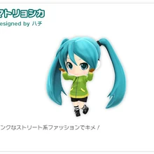 matryoshka translate