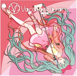 EXIT TUNES PRESENTS Vocaloseasons feat. 初音ミク ～Summer
