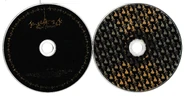 Limited edition CD and DVD