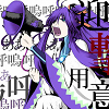 Hurry Gakupo.png