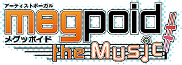 Megpoid the Music♯ | Vocaloid Wiki | Fandom