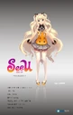 SeeU with Profile