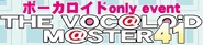 THE VOC@LOID M@STER 41 logo