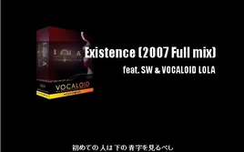 Image of "Existence/shu-tP"