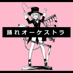 518 踊るヴァリエテ / Various Artists Amazon.com: Ravel: The Orchestral Works (The Original Source