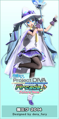 Hatsune Miku  Project DIVA  Arcade Future Tone/Modules   Vocaloid