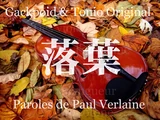 Chanson d'automne