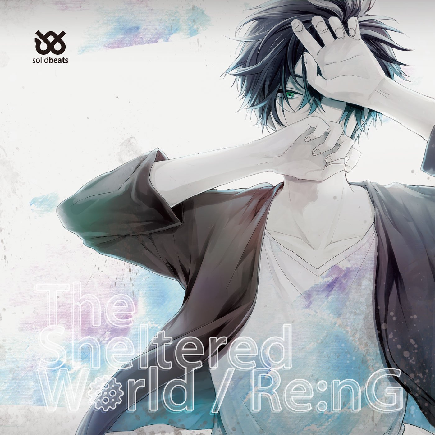 アニメ The Sheltered World Re:nG The Sheltered World | Vocaloid Wiki | Fandom