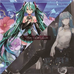 Bitter Little Sweetie | Vocaloid Wiki | Fandom