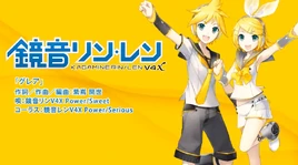 Image of "グレア (Gurea)/Shizima"