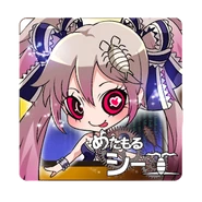 Metamor Ca Mobile App icon