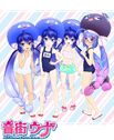 Otomachi Una "Swimwear" Models