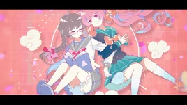 Image of "Tell Me/*Luna"