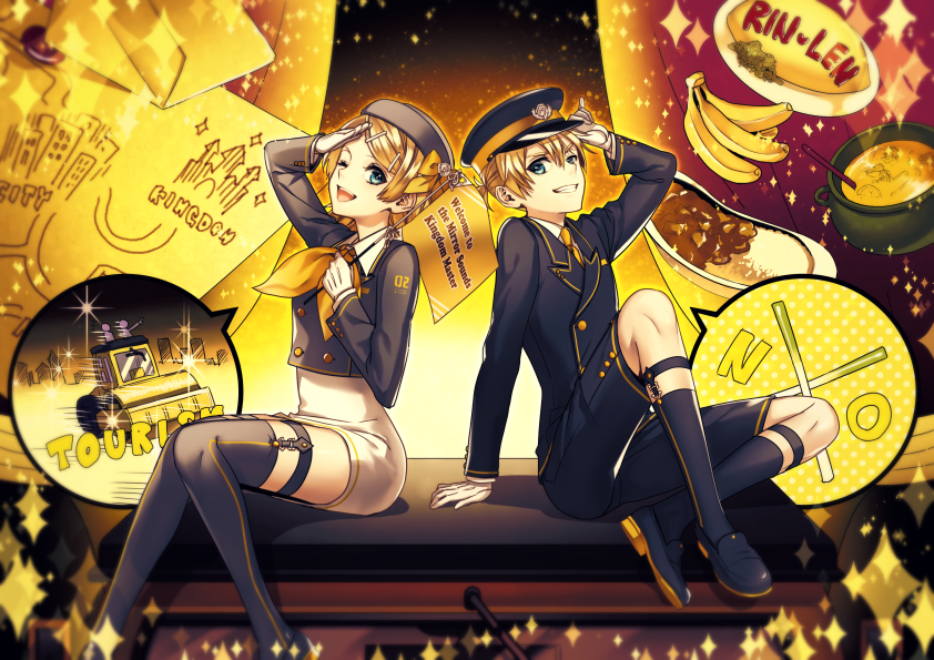 Welcome to the Mirror Sound's Kingdom | Vocaloid Wiki | Fandom