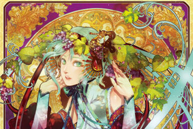 HI-TRANCE AIRLINE | Vocaloid Wiki | Fandom