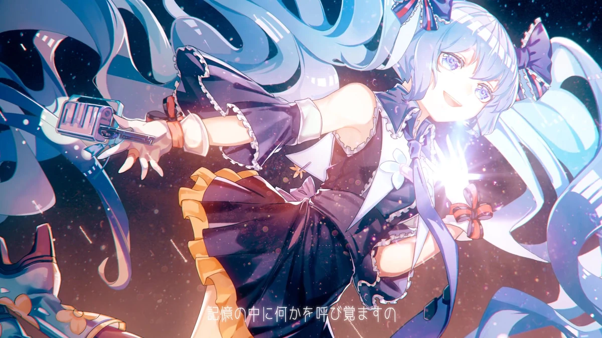 花火 (Hanabi) | Vocaloid Wiki | Fandom