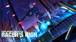 Image of "RACER'S HIGH"